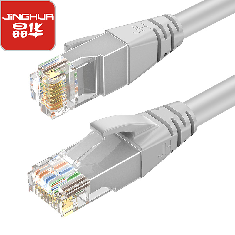 晶华 六类千兆网线 CAT6类高速网络连接线 家用电脑宽带机顶盒非屏蔽8芯双绞工程跳线 灰色1米W191C