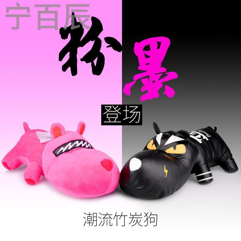 宁百辰竹炭包汽车摆件车内除味剂清新车除臭味除甲醛车内饰品空气净化剂
