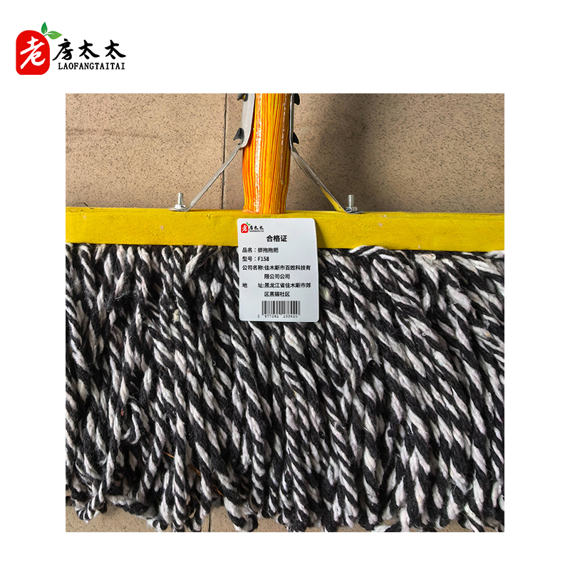 老房太太 排拖拖把 宽60cm 老式墩布 棉线木杆 清洁吸水 F158/把高清大图
