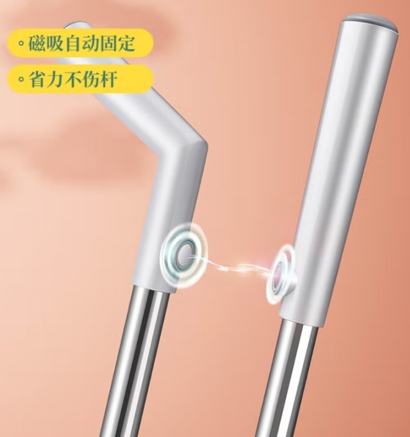 五月花 2件套扫把 双梳齿磁吸套扫 WYH-S203高清大图