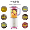 九阳(Joyoung)JYL-C50T料理机家用 电动多功能双杯榨汁机