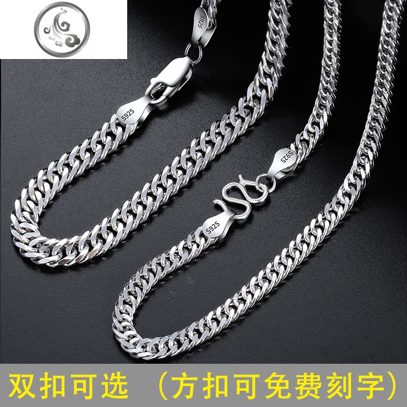s925纯银男士项链双扣嘻哈链镀白金男潮侧身链马鞭链宽款学生银链jimi