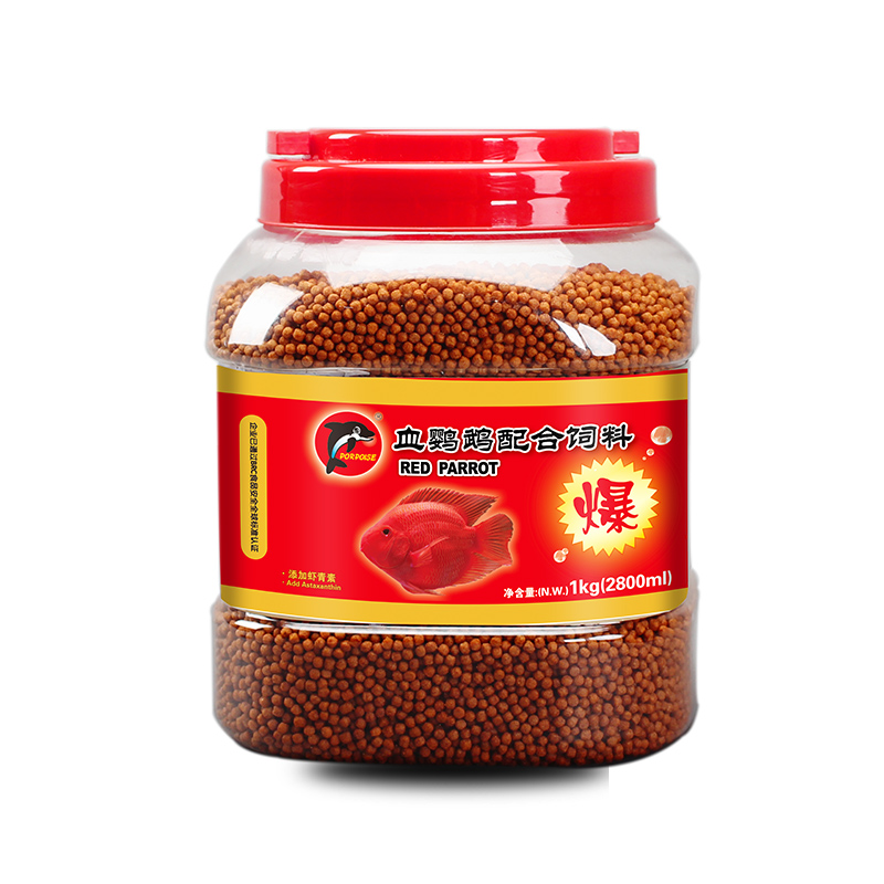 血鹦鹉鱼食增红鱼饲料发财地图鱼粮螺旋藻增红鹦鹉鱼罗汉金鱼饲料高清大图