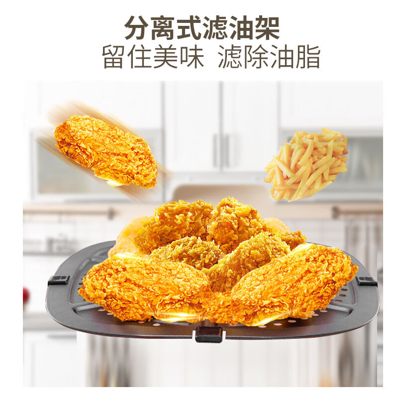 爱家乐(AKIRA)空气炸锅HT-06(机械)高清大图