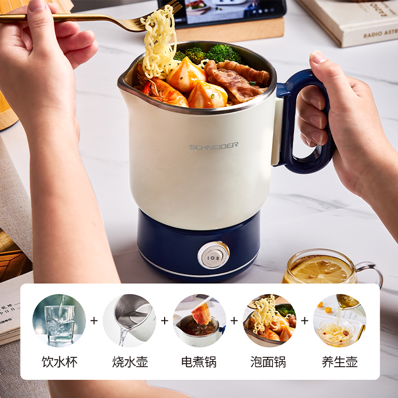 施耐德折叠水壶SWK-XZBL01高清大图