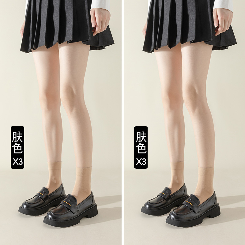 浪莎丝袜女短天鹅绒中筒袜春秋冬加厚款防勾丝黑色肉色短袜子夏薄