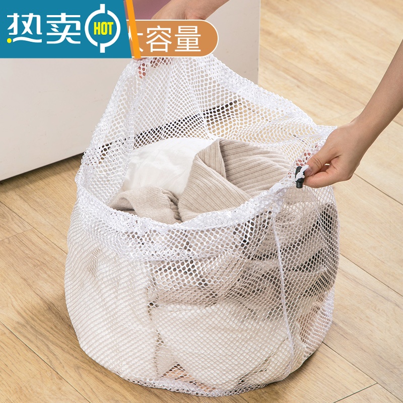敬平洗衣袋洗衣机专用防变形衣物文胸内衣洗护袋家用大号毛衣大洗衣袋 细网3件套(不送)护洗袋高清大图
