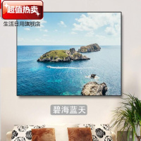 。配电箱装饰画简约现代推拉式总闸玄关轨道式餐厅茶室免钉 吉祥鹿 40高*50宽【遮挡30*40cm】30mm厚板