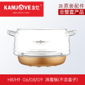 KAMJOVE/金灶 全智能涌泉式H系列 H7/H8/H9玻璃煮水壶 消毒锅 盖子 配件 原装 正品 茶具 H7/H8/H9消毒锅锅身（不含盖子）