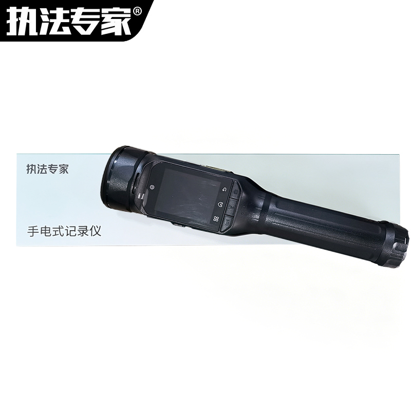 执法专家 音视频记录仪 DSJ-Z8 手电式 4G全网通 512G 黑色 台高清大图