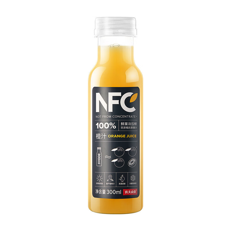 农夫山泉NFC橙汁果汁饮料100%鲜果冷压榨 橙子冷压榨300ml*10瓶礼盒