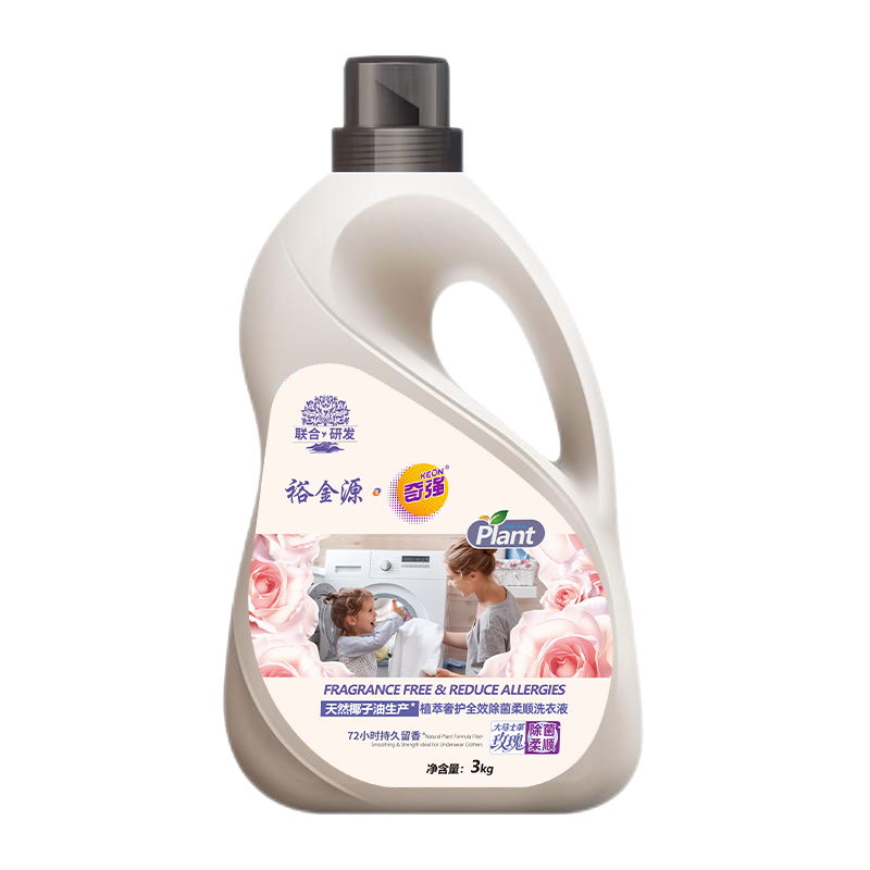 裕金源植萃奢护全效除菌柔顺洗衣液3kg