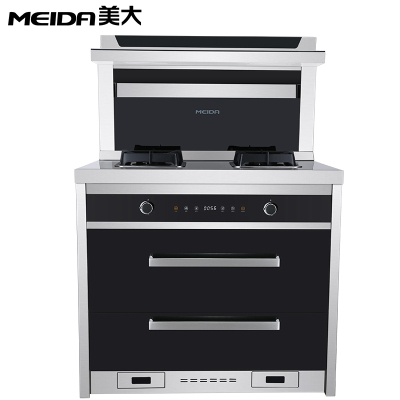 美大（MEIDA）JJZT/Y-G3 美大-钢化玻璃台面 侧吸下排抽油烟机燃气灶消毒柜套装 天然气/液化气 集成灶