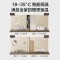 艾美特踢脚线取暖器2200W铝片加热11-20㎡防水设计轻巧4.2kg速热省电