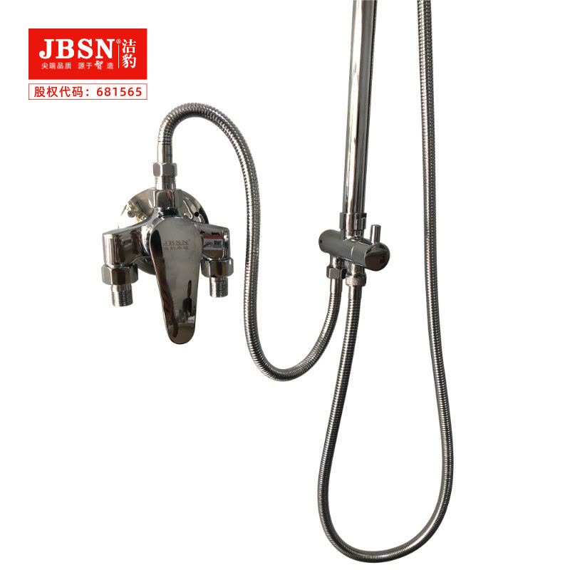 高品质明装淋浴花洒套装图片