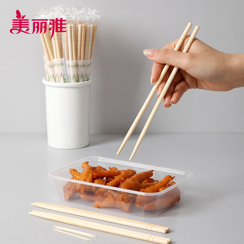 美丽雅 家用独立包装外卖便筷子饭店商用竹筷子一次性圆头竹筷80双入