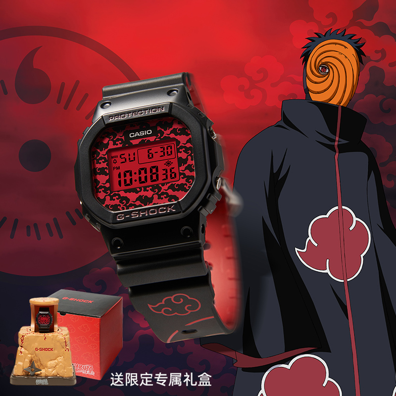 casio旗舰店卡西欧手表男G-SHOCK火影联名款限定运动防水电子石英表男表GA-110NAR21-4PFN