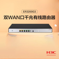 华三（H3C）ER3200G3 双WAN+3LAN千兆企业级有线路由器