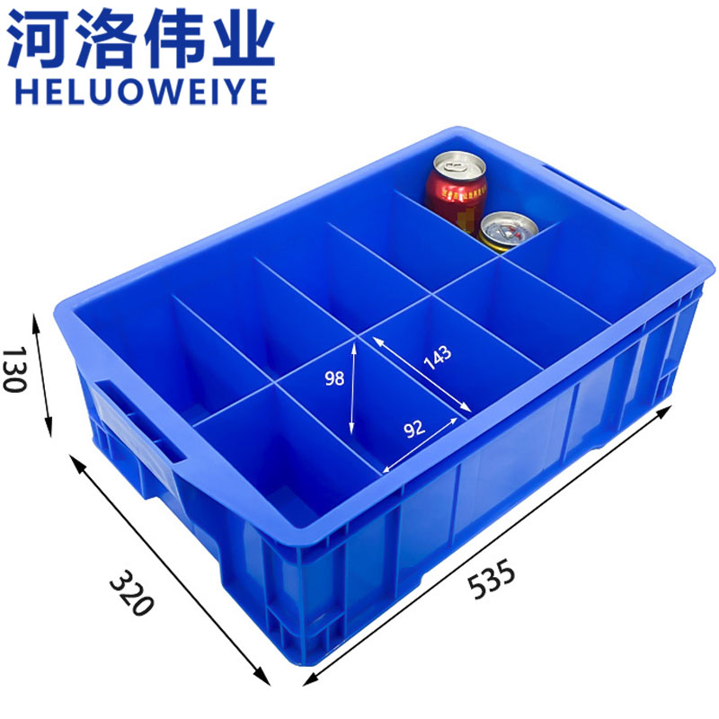 河洛伟业高清大图