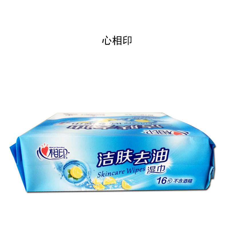 心相印 洁肤系列 10+6片装 湿巾 XCB010（单位：包）