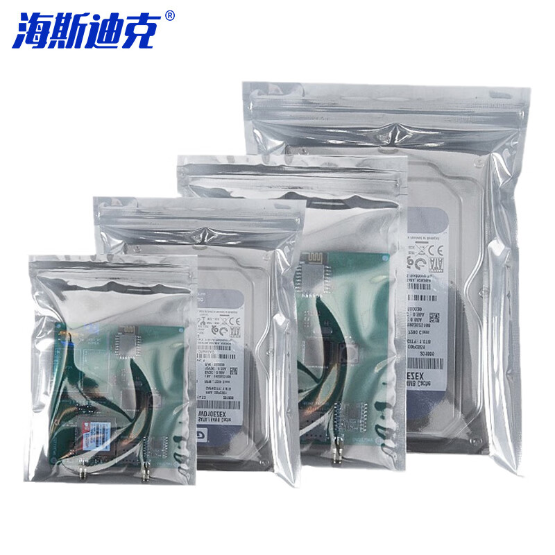海斯迪克 防静电自封袋 HKSN-05 16*19cm 100个 1件