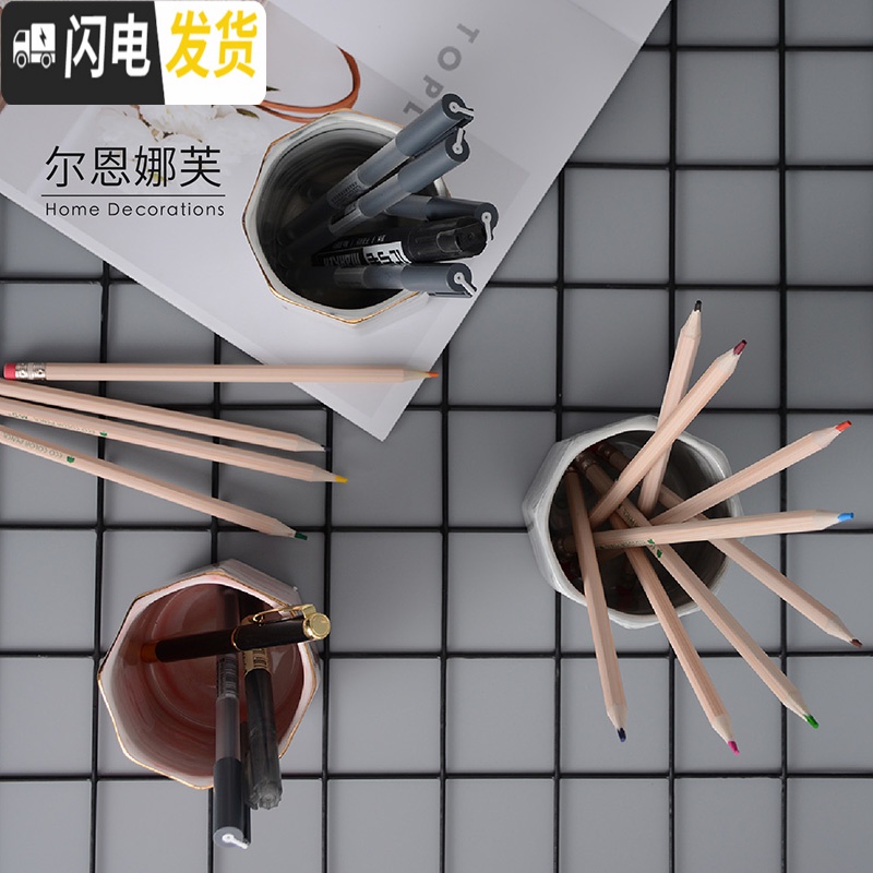 三维工匠几何大理石纹笔筒桶 陶瓷化妆刷筒化妆刷桶桌面眼线笔眉笔收纳筒 小鹿高清大图