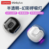 联想thinkplus 无线蓝牙耳机 LP12