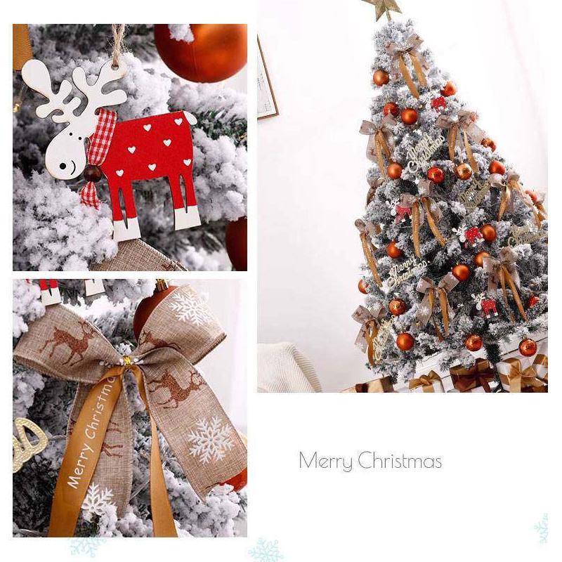 苏识 1216圣诞树套餐 植绒落雪款1.2m(个)高清大图