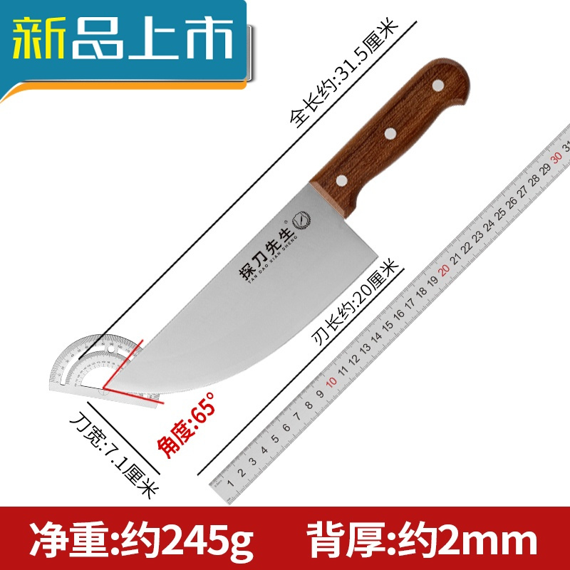 猪樣專用 小物などお買い得な福袋