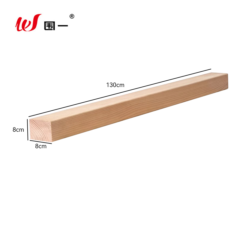 围一 松木木方 长130cm*8cm*8cm 根高清大图