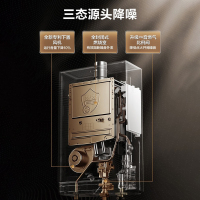 海尔(Haier)燃气热水器天然气家用无极变频水伺服恒温增压瀑布洗下置密闭稳燃舱WiFi智能KL7 16升[多点供水]