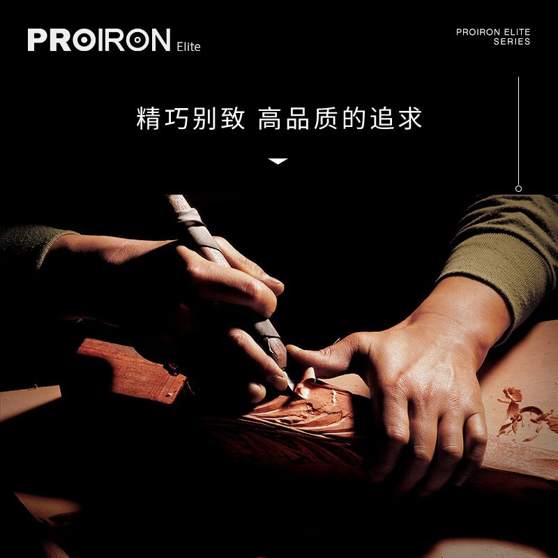 PROIRON普力艾 科檀木铜钢哑铃可订制家用办公室商务健身创意礼物摆件 科檀木铜钢古典款14kg/单只高清大图