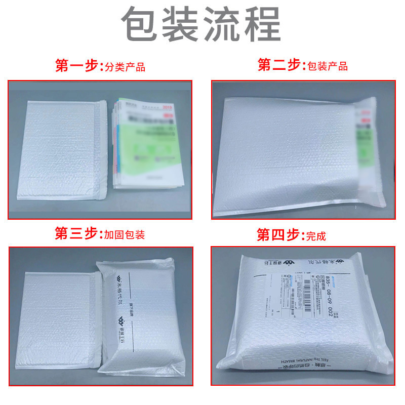 [醉染正版]正版GB 50856-2013 通用安装工程工程量计算规范 13清单计价规范 计价规范 2013清单计价高清大图