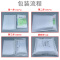 [醉染正版]正版GB 50856-2013 通用安装工程工程量计算规范 13清单计价规范 计价规范 2013清单计价