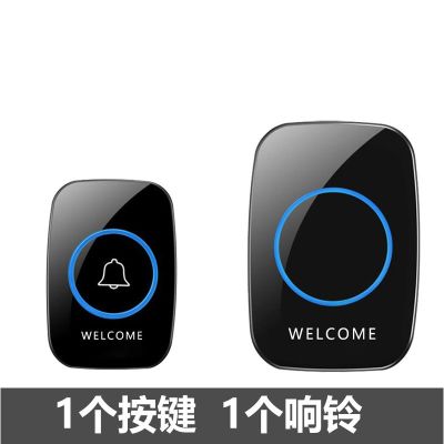 黑色[1个按键+1个响铃]+生活防水 华为通用智能电子门铃无线家用室内一拖二可视监控对讲呼叫器老人