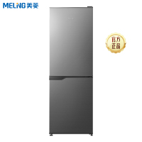 离子净美菱185升双门小冰箱 49.4cm窄机身直冷微霜家用小型两门小冰箱电冰箱以旧换新自营BCD-185LCD