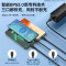 倍思(BASEUS) Q弹系列一拖三快充数据线USB to M+L+C 100W