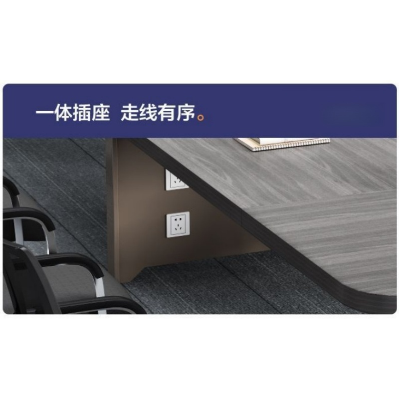 亿洛莱 洽谈桌 2m 张高清大图