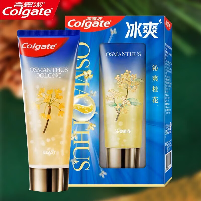 高露洁冰爽沁爽桂花香牙膏95克 多效护理 预防蛀牙 清洁口腔高清大图