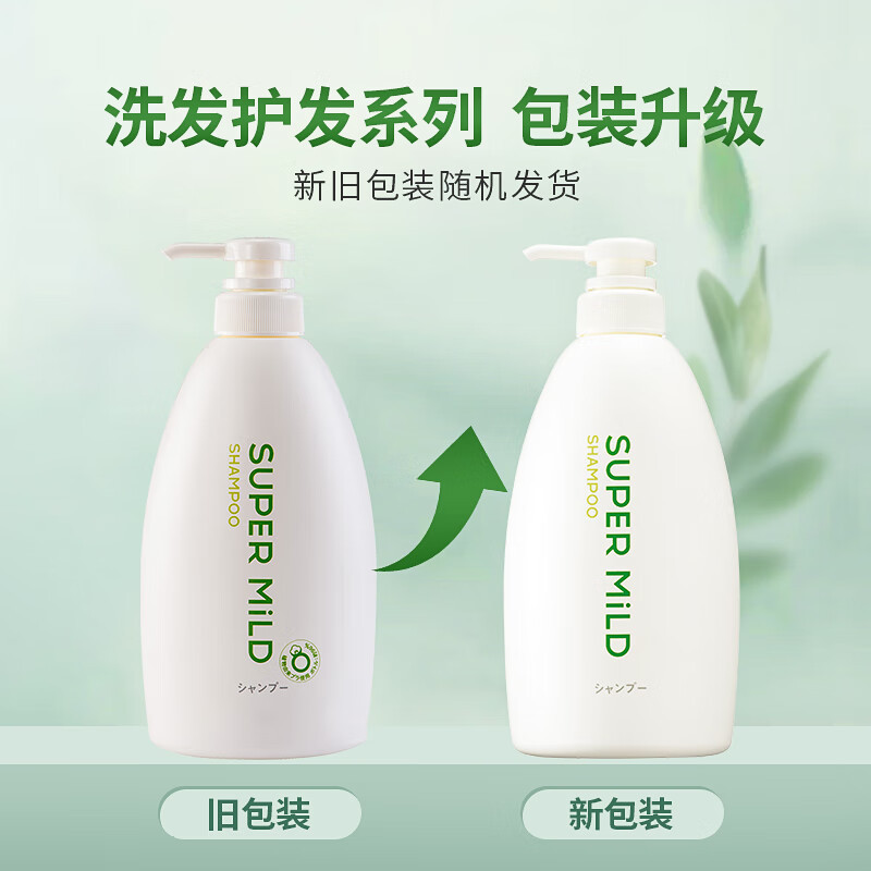 资生堂惠润 洗发露套装(绿野芳香600ml+鲜花芳香600ml)