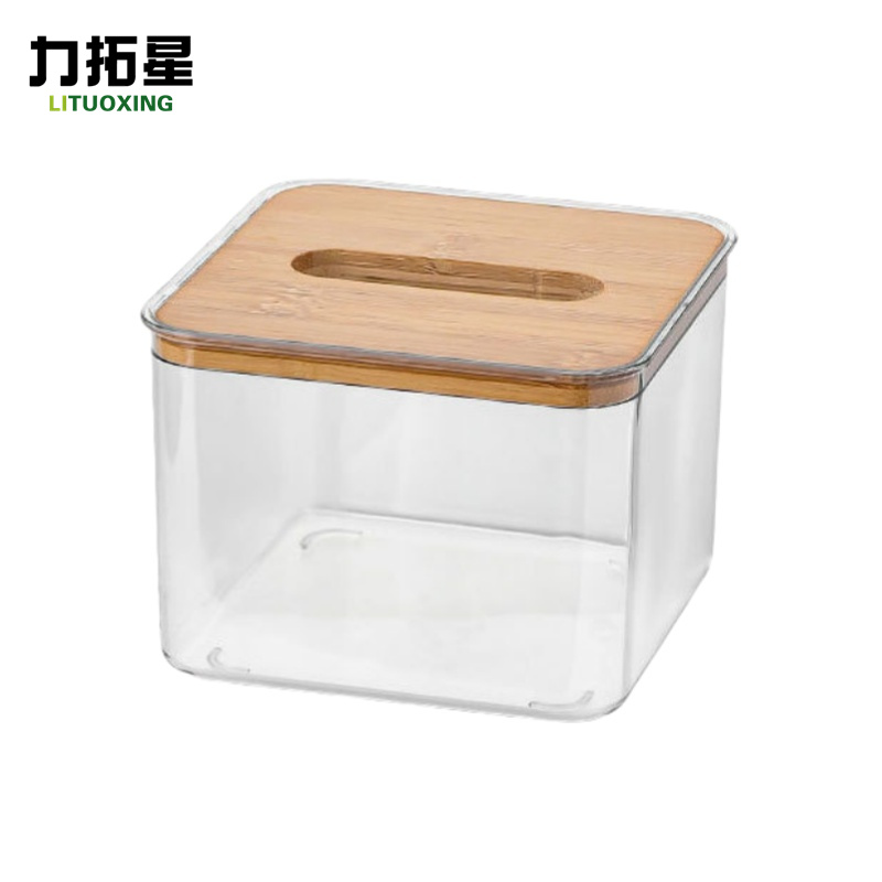 力拓星 透明纸巾盒 抽纸盒 小号 个高清大图