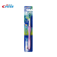 佳洁士(Crest) 外柔内刚牙刷(单位:支)