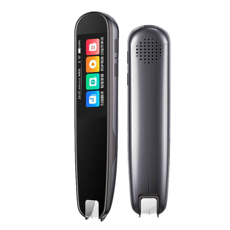 纽曼(Newmine) N2 专业版 AI词典笔 翻译笔扫描笔 电池容量 600mAh(单位:支)锖色