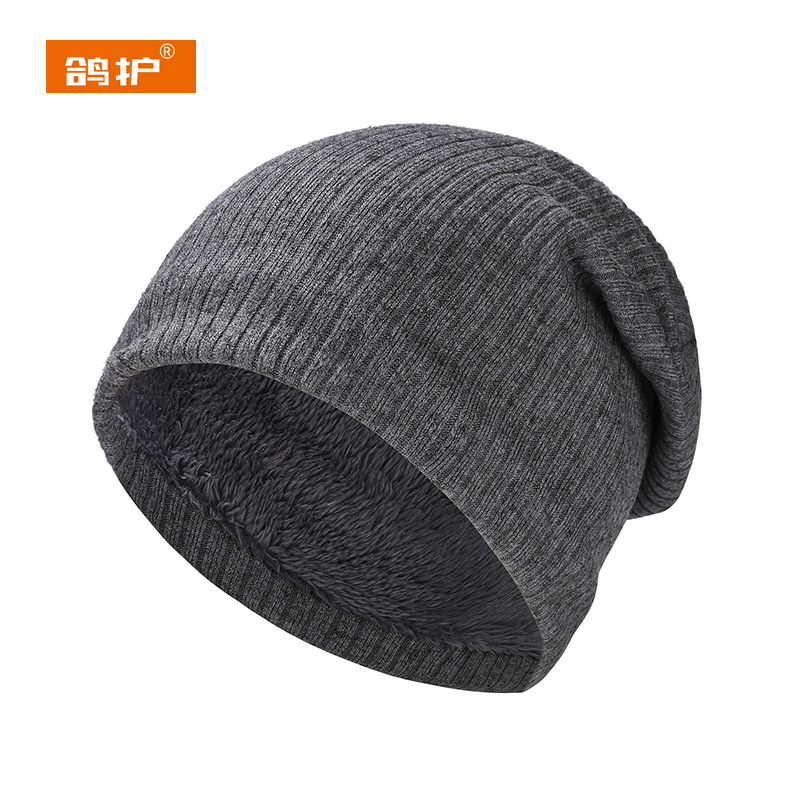 鸽护 针织帽 GH179QDK-深灰色 顶高清大图