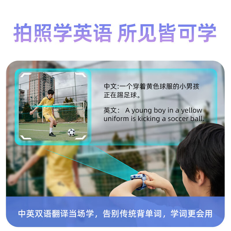 360儿童电话手表11XAI高清双摄防水GPS定位长续航4G全网通视频通话可插卡学生初中男女电子智能手表