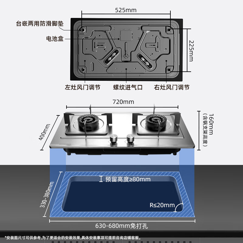 创维(Skyworth)燃气灶JZT-Z50S双灶具5.2KW天然气双灶 家用大火力不锈钢灶台 720面板[不含安装]高清大图
