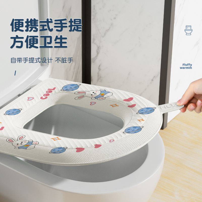 马桶坐垫2024新款四季通用防水座垫套家用夏天厕所免洗圈坐便垫子-【2个装】星球兔高清大图