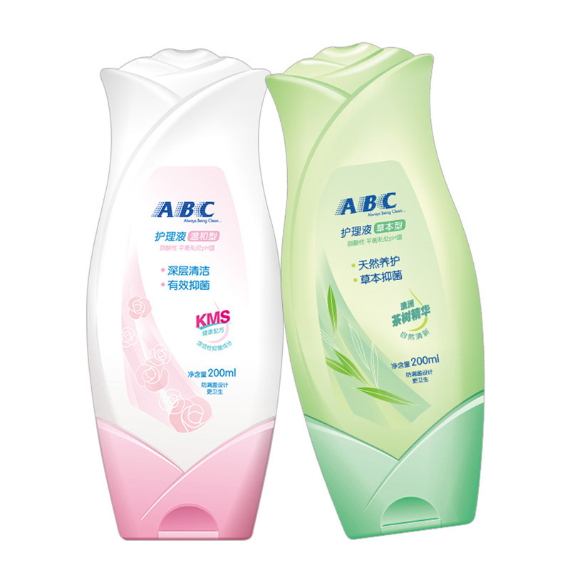 ABC私处卫生护理洗液200ml*2瓶特惠组合