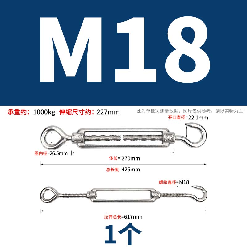 迦毅开体花兰M18个高清大图