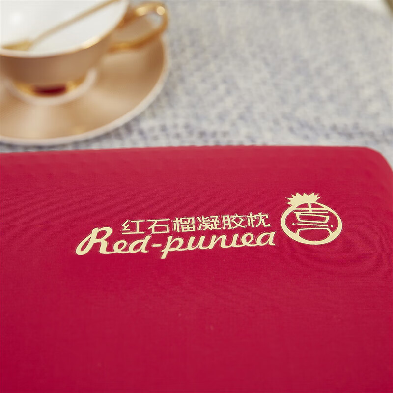唐纳家纺 红石榴凝胶枕40*70*8CM TN-PC24032高清大图
